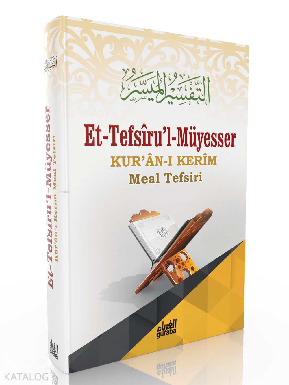 et-Tefsirul Müyesser;Kuranı Kerim Meal Tefsiri