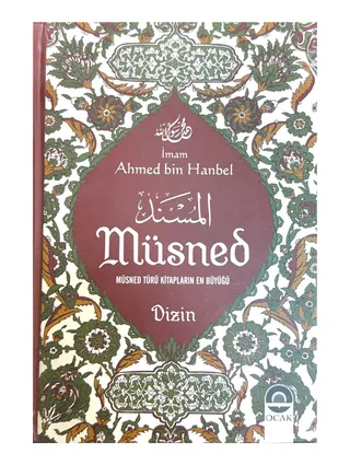 Müsned 21 cild