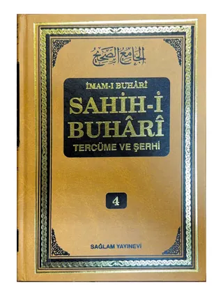 Sahih-i Buhari Tercüme ve Şerhi