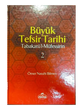 Büyük Tefsir Tarihi (2 Cilt)