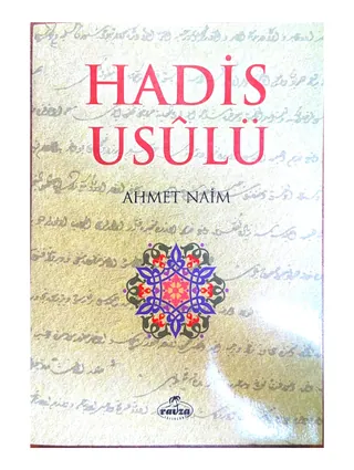 Hadis Usulü (Ahmet Naim)