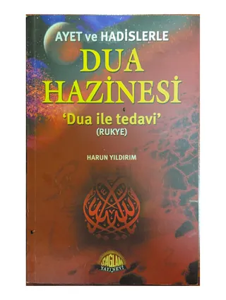 Dua Hazinesi (Rukye)