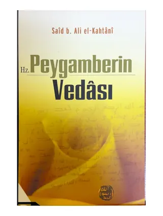 Hz. Peygamberin Vedası
