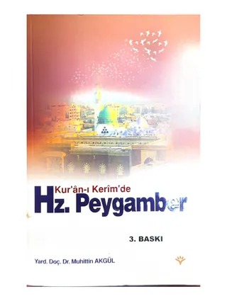 Kur'an-ı Kerim'de Hz. Peygamber