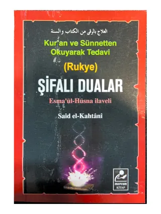 Şifalı Dualar (Rukye)