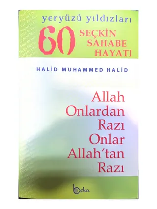 60 Seçkin Sahabe Hayatı