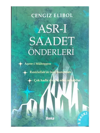 Asr-ı Saadet Önderleri