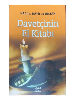 Davetçinin El Kitabı