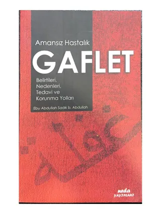 Gaflet