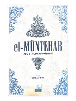 El-Müntehab (Abd b. Humeyd Müsnedi)