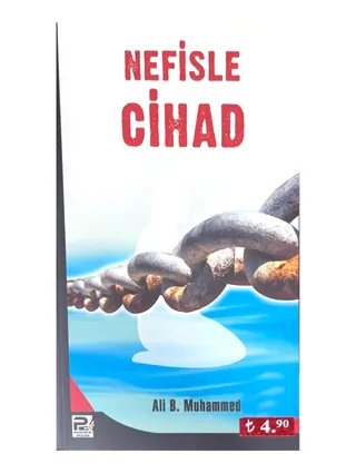 Nefisle Cihad
