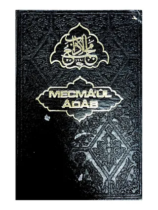Mecmau'l-Adab