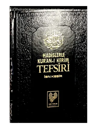 Hadislerle Kur'an-ı Kerim Tefsiri