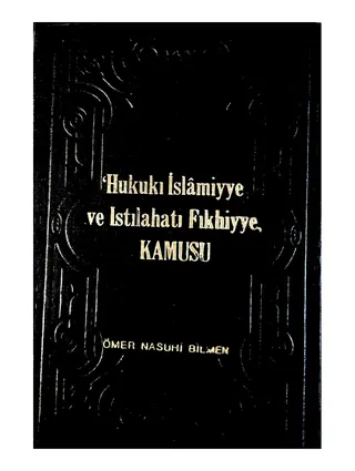 Hukuk-u İslamiyye ve Istılahat-ı Fıkhiyye Kamusu 8 cild