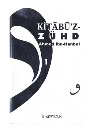 Kitabü'z-Zühd (Ahmed bin Hanbel)