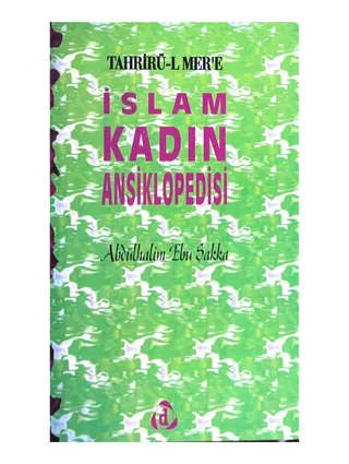 İslam Kadın Ansiklopedisi