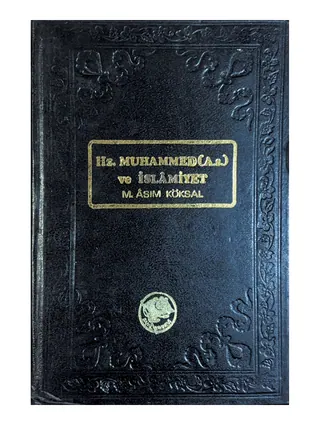 Hz. Muhammed ve İslamiyet