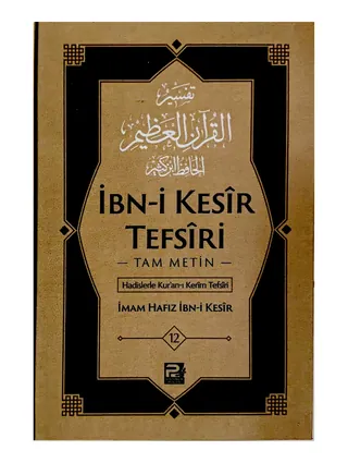 İbn-i Kesir Tefsiri (Tam Metin)