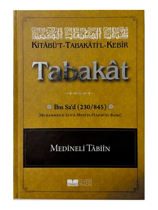 Tabakat (İbn Sa'd) 5 CİLD