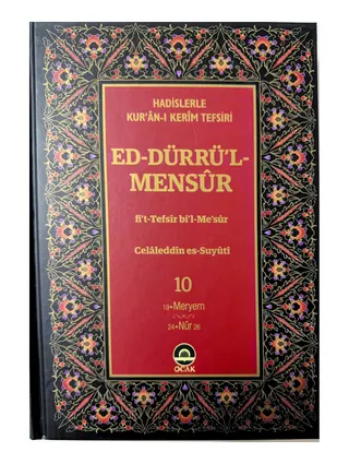 Ed-Dürrü'l-Mensûr: Hadislerle Kur'an-ı Kerim Tefsiri