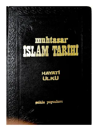 Muhtasar İslam Tarihi