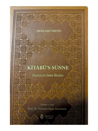 Kitabü's-Sünne (İmam Ebu Davud)