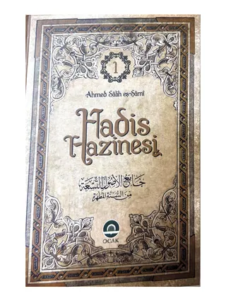 Hadis Hazinesi (15 Cilt)