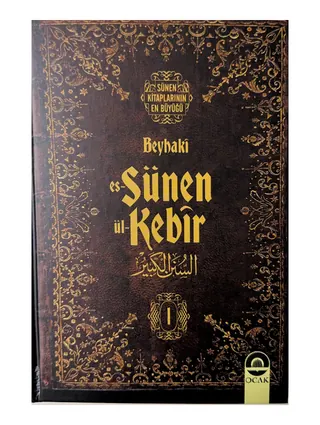 Sünenü'l-Kebir (Beyhaki) 20 CİLD