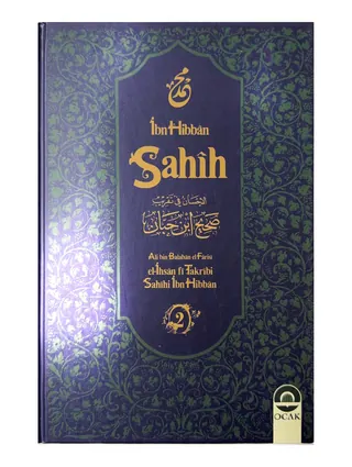 Sahih (İbn Hibban) 6 CİLD 