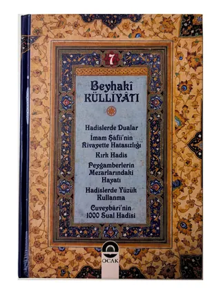 Beyhaki Külliyatı