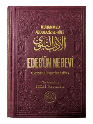 Edebü'n-Nebevi