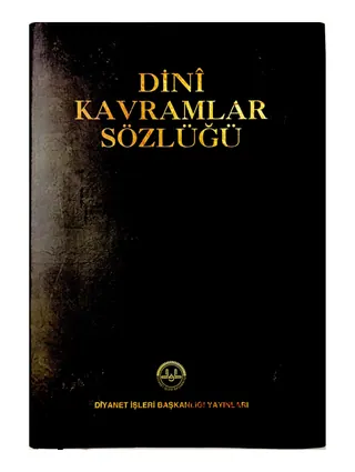 Dinî Kavramlar Sözlüğü