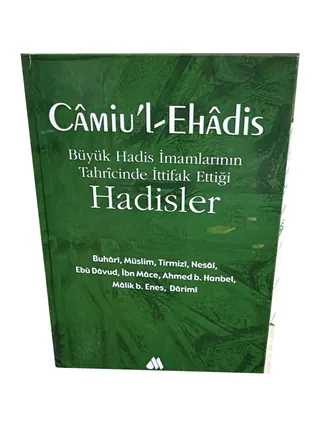 Câmiu'l-Ehâdîs